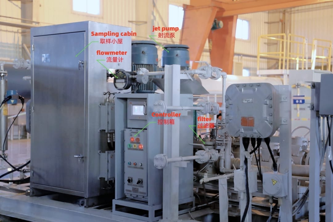 Trade Transfer Measurement 4.jpg